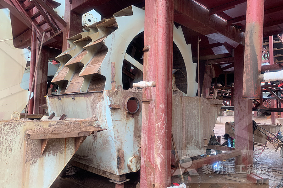 时产7001000吨夕线石卧式锤式制砂机  